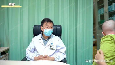 info-1242-699 info-1242-699